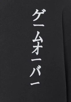 YOURTURN Sweater - Black 18 YOURTURN Sweater - Black -Yourturn 04ac3bc969e94f0695cecd29ec03689a