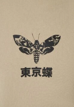 YOURTURN Unisex - Hoodie - Taupe -Yourturn 4dd25d7f431c4b649945e2cee1657168