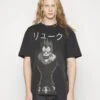 YOURTURN Death Note Unisex - T-Shirt Print - Black -Yourturn 689cfcedde134d11ba82d1e4b0bfea0e